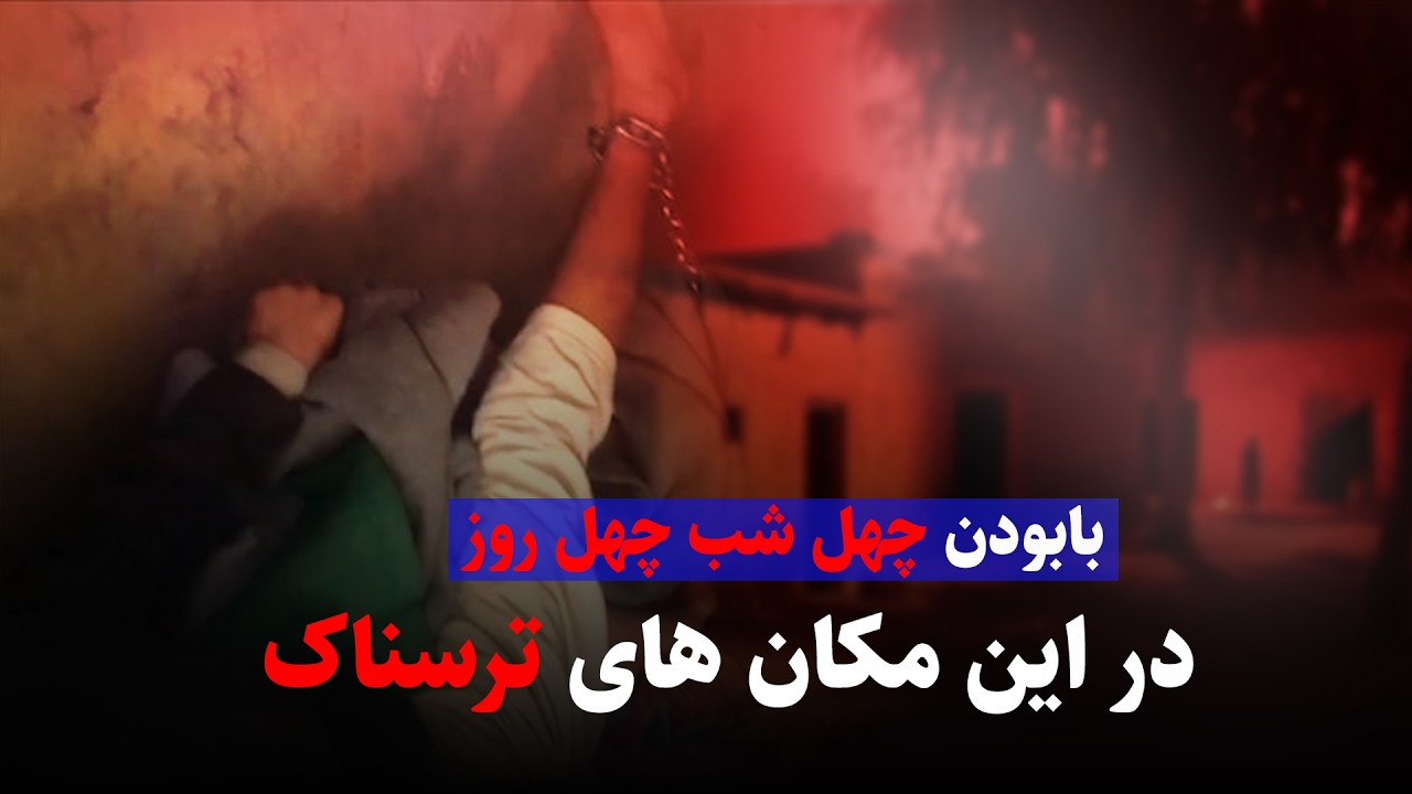 جلال آباد - زیارت میالی صاحب