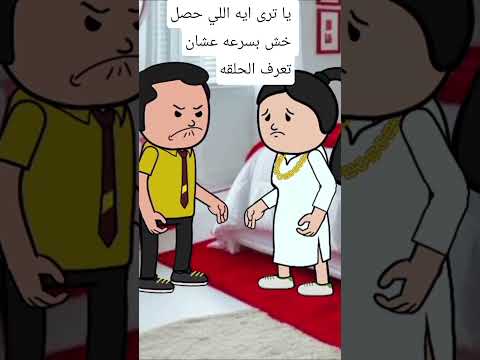 #اكسبلور