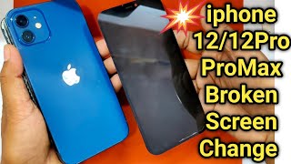 iphone 12 Screen Replacement Change || How to replacement iphone crack touch display