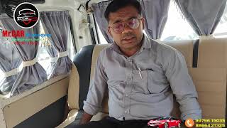 कय आपन Omni Van म ऐस Bed दख ह?