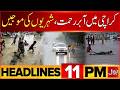 Heavy Rain | High Alert | Flood Updates | Bol News 11 PM Headline | Weather Latest Updates
