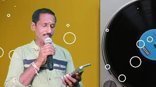 Buthiulla Manitharellam Cover Song