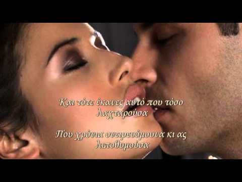 Βροχή μου Ζωή μου - Ειρήνη Βελέτζα (Irina Velen)