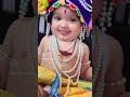 Krishna ji