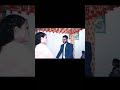 love ##🌎 Short ##vedeo##like##comment##🥺 please 🙏