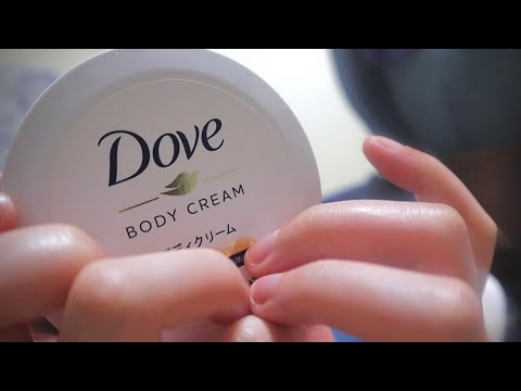 【ASMR・雑い】厚い缶最高✨Doveボディクリームの音が良すぎた/Bodycream Tapping sound/音フェチ・囁き声・タッピング