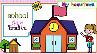 review worksheet 1 review worksheet 1