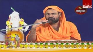 Srimad Bhagavad Gita  Swami Paripoornananda Saraswati  Telugu Bhagavad Gita  Episode No 328