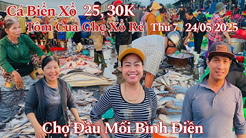 Tôm, Cá, Cua, Ghẹ Xổ Giá Rẻ Sáng Thứ 7 - 24/05/2025 | Chợ Đầu Mối Bình Điền