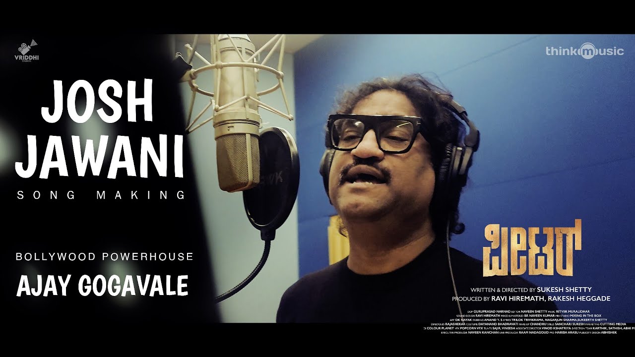 Josh Jawani | Peter | Ajay Gogavale| Song Making Video