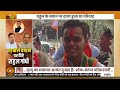 Iss Waqt : बड़बोले बयान पर घिरे राहुल गांधी | Rahul Gandhi | Congress News | Panama Papers | DD News
