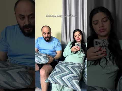 لمين بشكي هم ي         