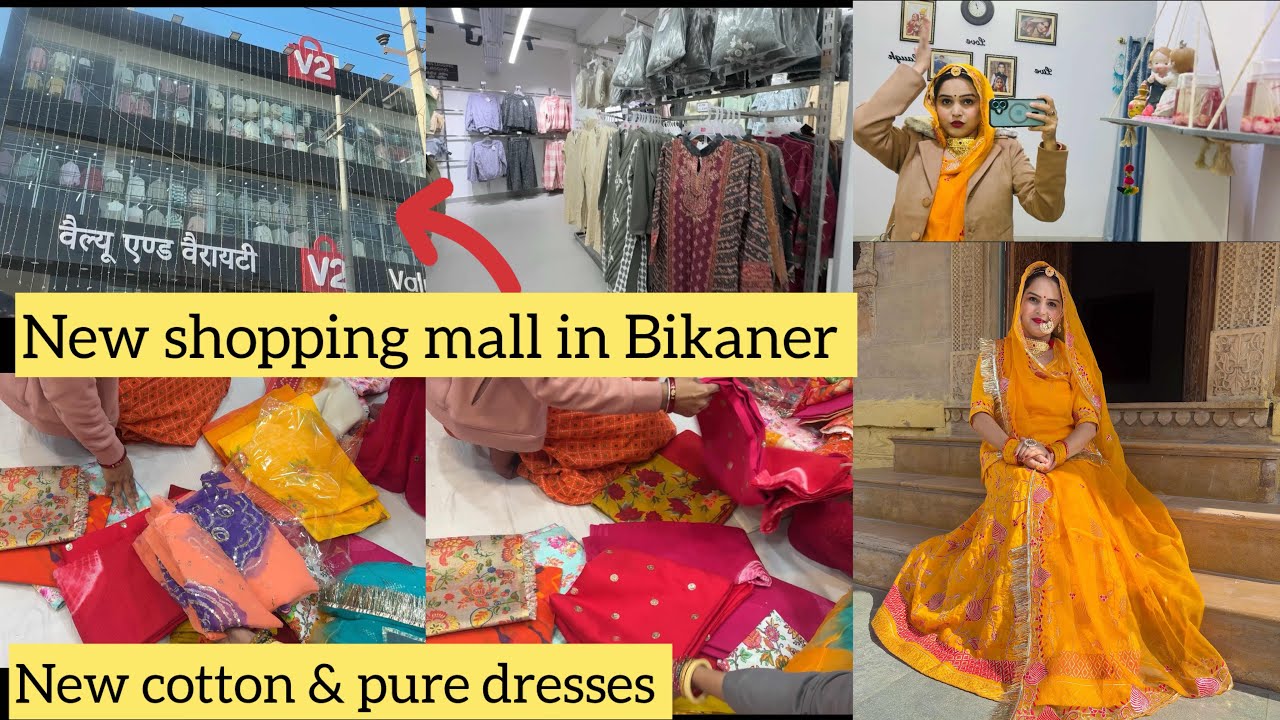 V2 मत जाना 😏 // New rajputi dress for Faag 