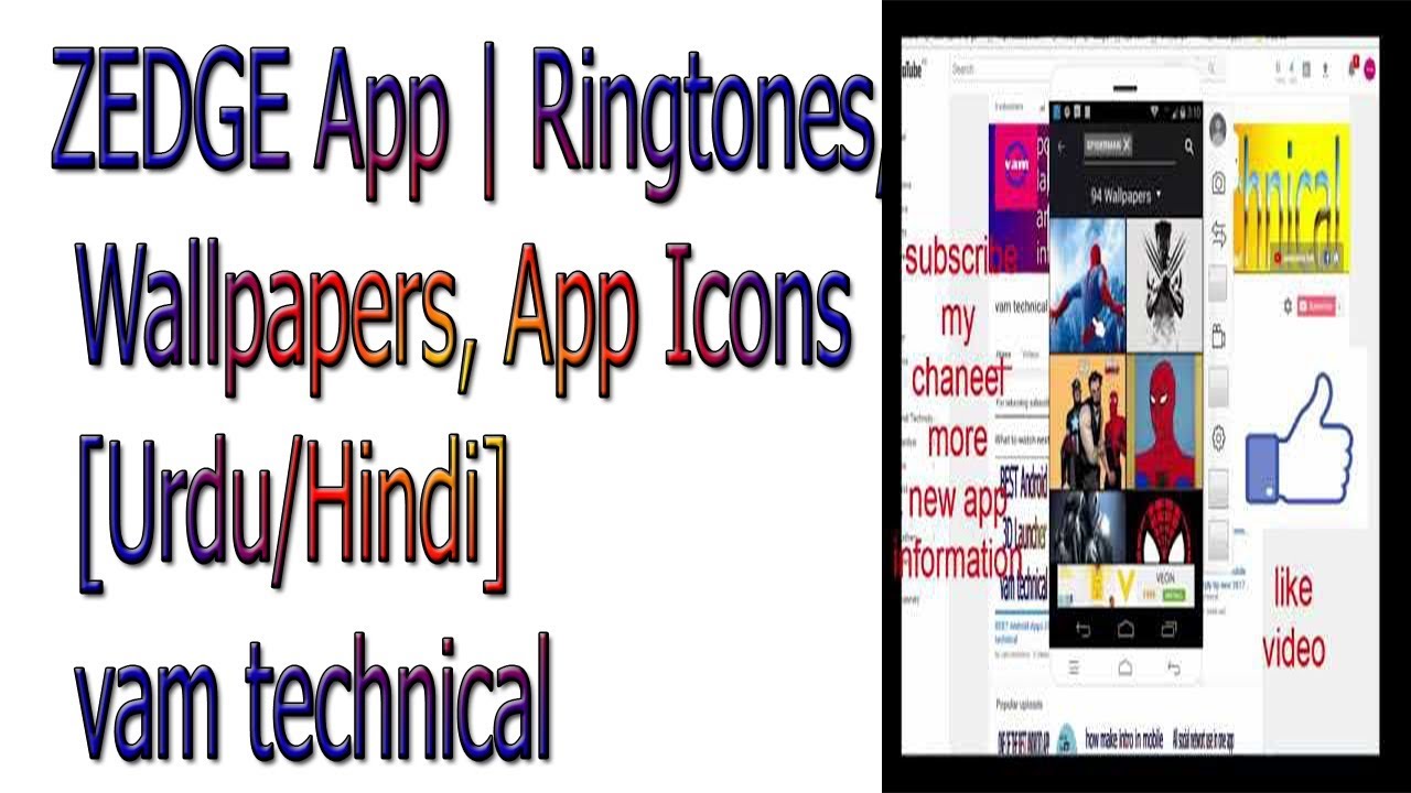 ZEDGE App Ringtones, Wallpapers, App Icons [Urdu/Hindi] vam technical