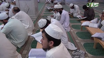 کتاب مبین 23 | سوره بقره آیات 243 تا 252 - Full HD