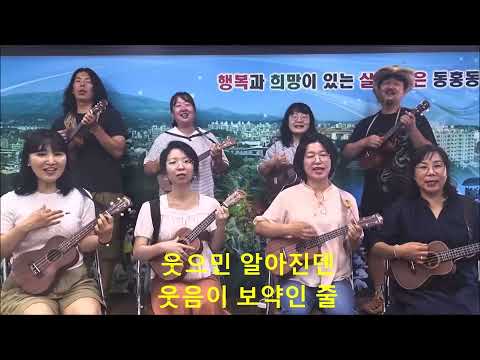 퐁낭작은도서관