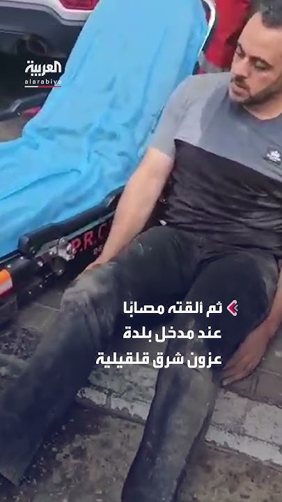           
 - نشر قبل 46 دقيقة