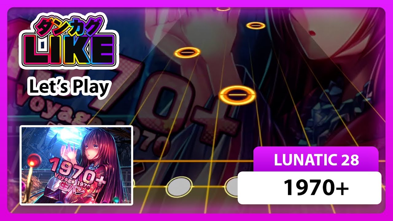 [Touhou DankaguLike | 1970+] Trills Challenge ~ A rhythm gamer's worst ...