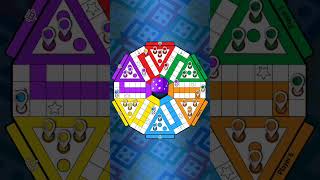 Ludo King Tricks In 6 players #ludo #ludoking Ludo King Tricks In 6 players #ludo #ludoking