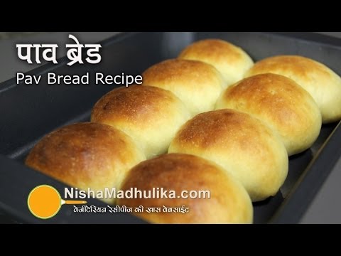 pav-bread-recipe---pav-bhaji-bread-recipe--how-to-make-ladi-pav--