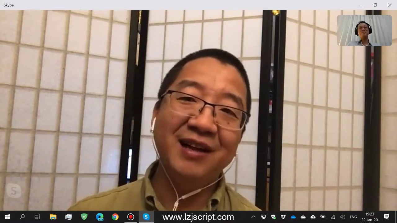 刘仲敬访谈 073 @ 20200122 论美中第一阶段贸易协定 - YouTube