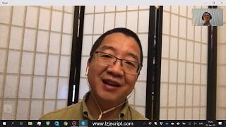 刘仲敬访谈 073 @ 20200122 论美中第一阶段贸易协定