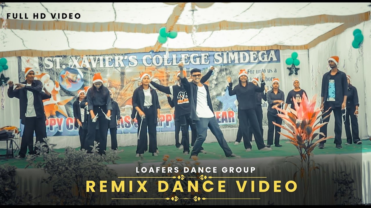 St Xavier's College Simdega Christmas Gathering  🌲🌲 2024|| लोफर डांस ग्रुप ने आग लगा दिया 🔥🔥||