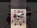 NiziUがチピチピチャパチャパ（Chipi Chipi Chapa Chapa）で踊ってみた😆😹💃【音ハメネタ動画】
