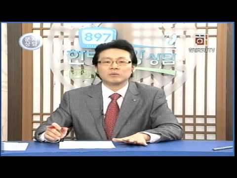 오징어나 껌을 많이 씹으면 턱관절이 나빠지나요?