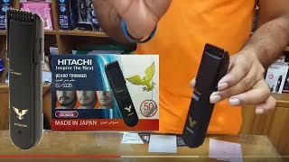 japanese hair trimmer