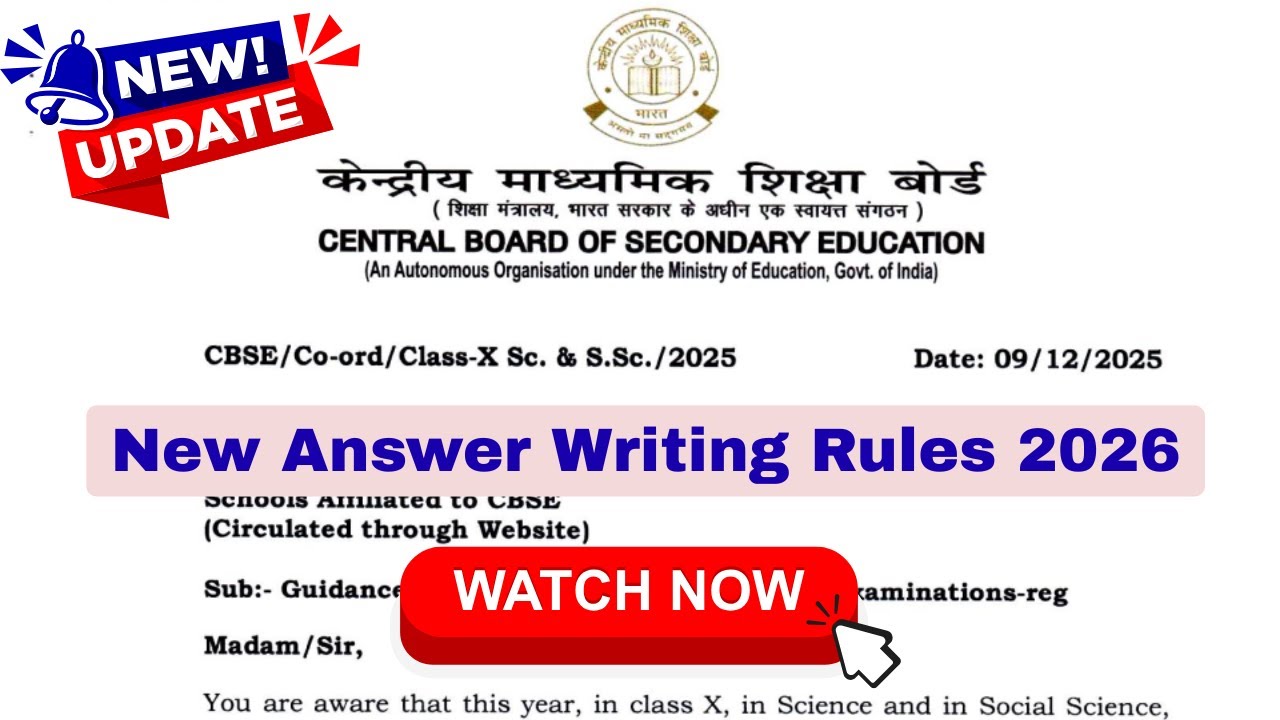 BIG Update for Class 10 Board Exam 2026 | New Answer Writing Rule - YouTube