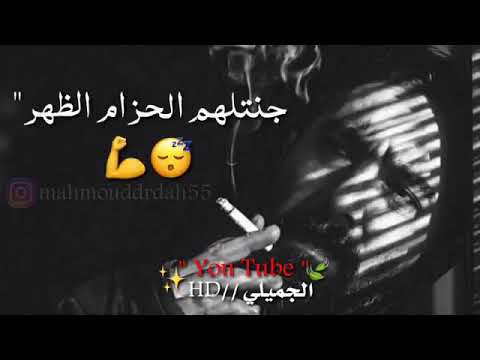 عليتهم فوق النجم يا اخوي راديو كسري