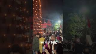 जय मां हरसिद्धि#song #love #youtubeshorts #shortsvideo #bollywood #bome #bgmi