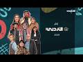 مسلسل حارتنا 10 رمضان