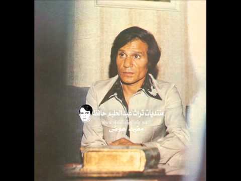 ليلة قمر عبد الحليم حافظ خاصة بمولد الرشيد ابن الحسن الثاني 20 يونيو 1970