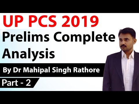 up-pcs-2019-prelims-answer-key,-explanation-&-analysis-part-2