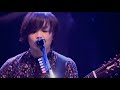 Coffee Live- FLOWER FLOWER [subtitulado al español]