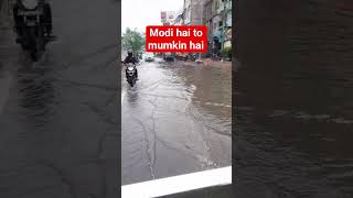 #modi #modi_news #modiji #viral #sorts #sort #shorts #viratkohli #kohli #cricket #travel #flood #ipl