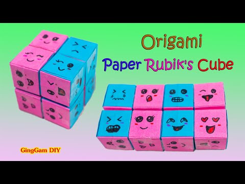 วีดีโอ: วิธีทำลูปินจากกระดาษสี