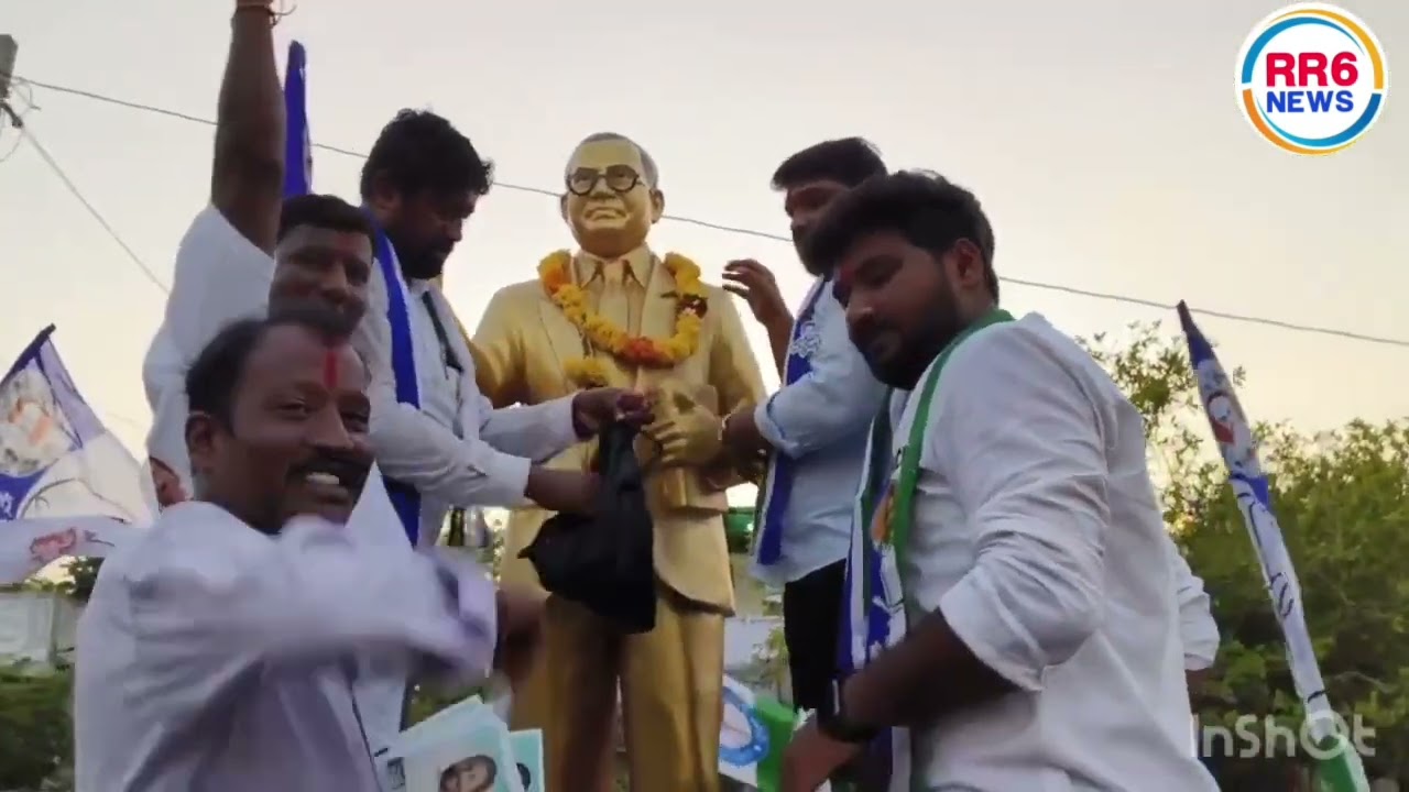 YCP YOUTH LEADERS ELECTION CANVASSING