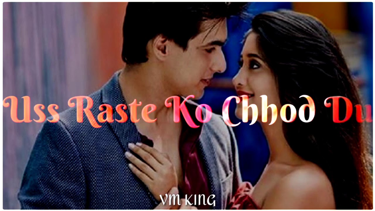 rishta raha bas ret ka