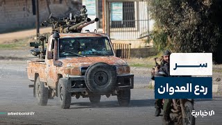 كيف خدعت معركة ردع العدوان النظام البائد؟