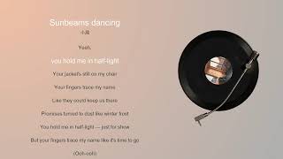 Sunbeam Dancing