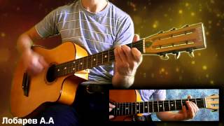 Download lagu Gregorian - Moment of peace(на гитаре)