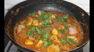 होटल स्टाइल पनीर दो प्याजा, Ab restorent style paneer do payaza ghr pe ,Sarwar's kitchen