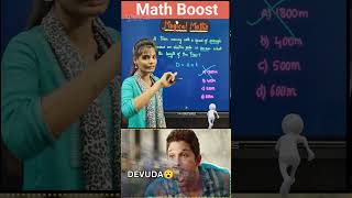 🚆 Train Length Trick in 30 Seconds | Avoid This Common Mistake in ICET, SSC &amp; RRB Exams #youtube #yt