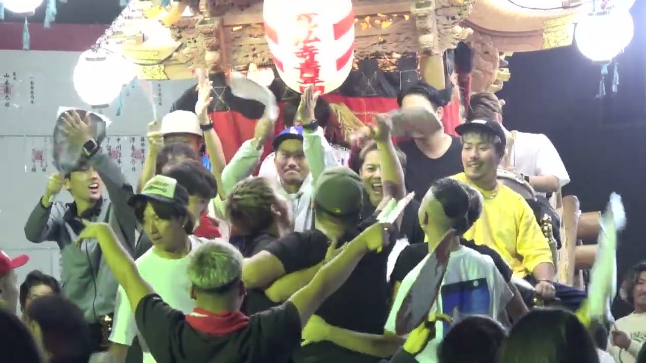 2024.10.6(日) 寛弘寺 だんじり 暴練 曳き唄(大江戸チョイチョイ節/あばよ/昭和生まれの渡り鳥/御祝い大漁節/大阪すずめ/おんなは笑顔で勝負する/大漁まつり/津軽おなご節) 大阪府河南町