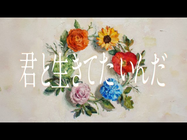 一輪NEW!Little Glee Monster