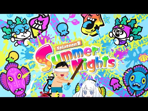 【Splatoon3】チャコケレネ浜【フェスビーチ・参加型】