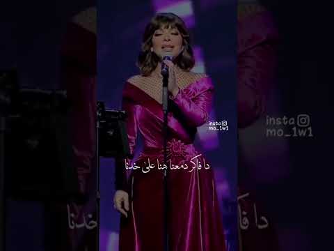 غلبان اصاله